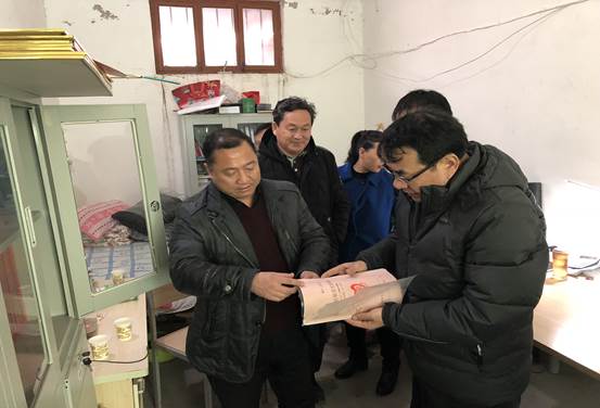 QQ图片201712131047030.jpg
